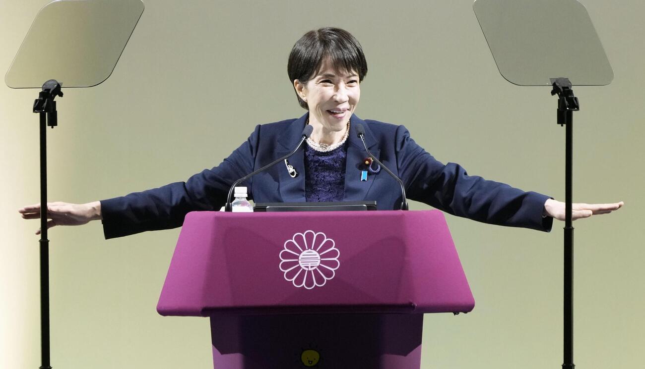 第93回自民党大会で演説する党総裁の高市首相＝12日午前、東京都内（共同）