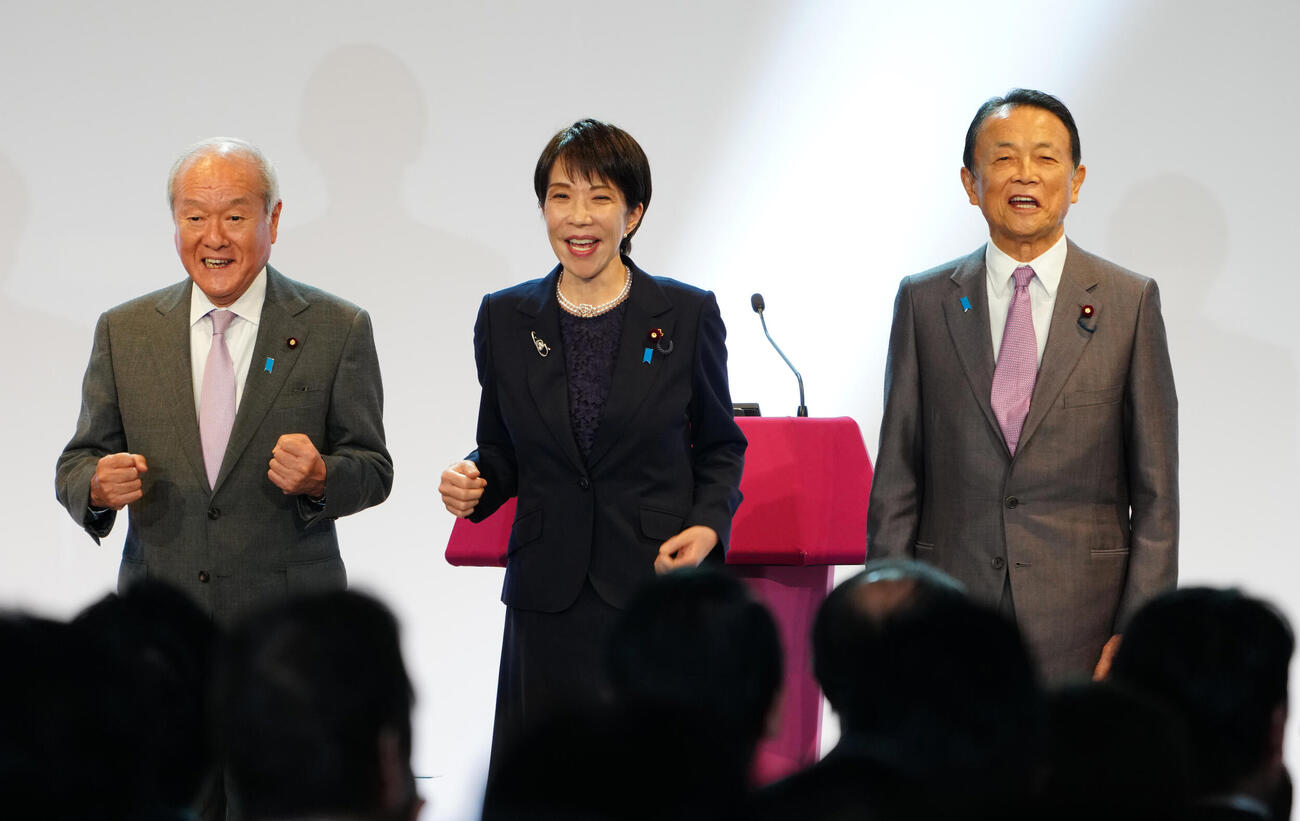 （代表撮影）