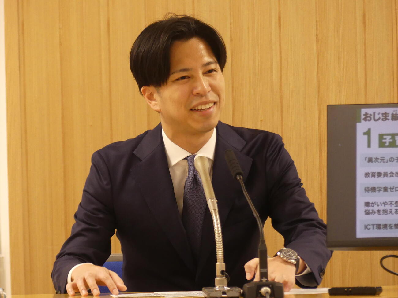 尾島紘平氏（26年3月撮影）