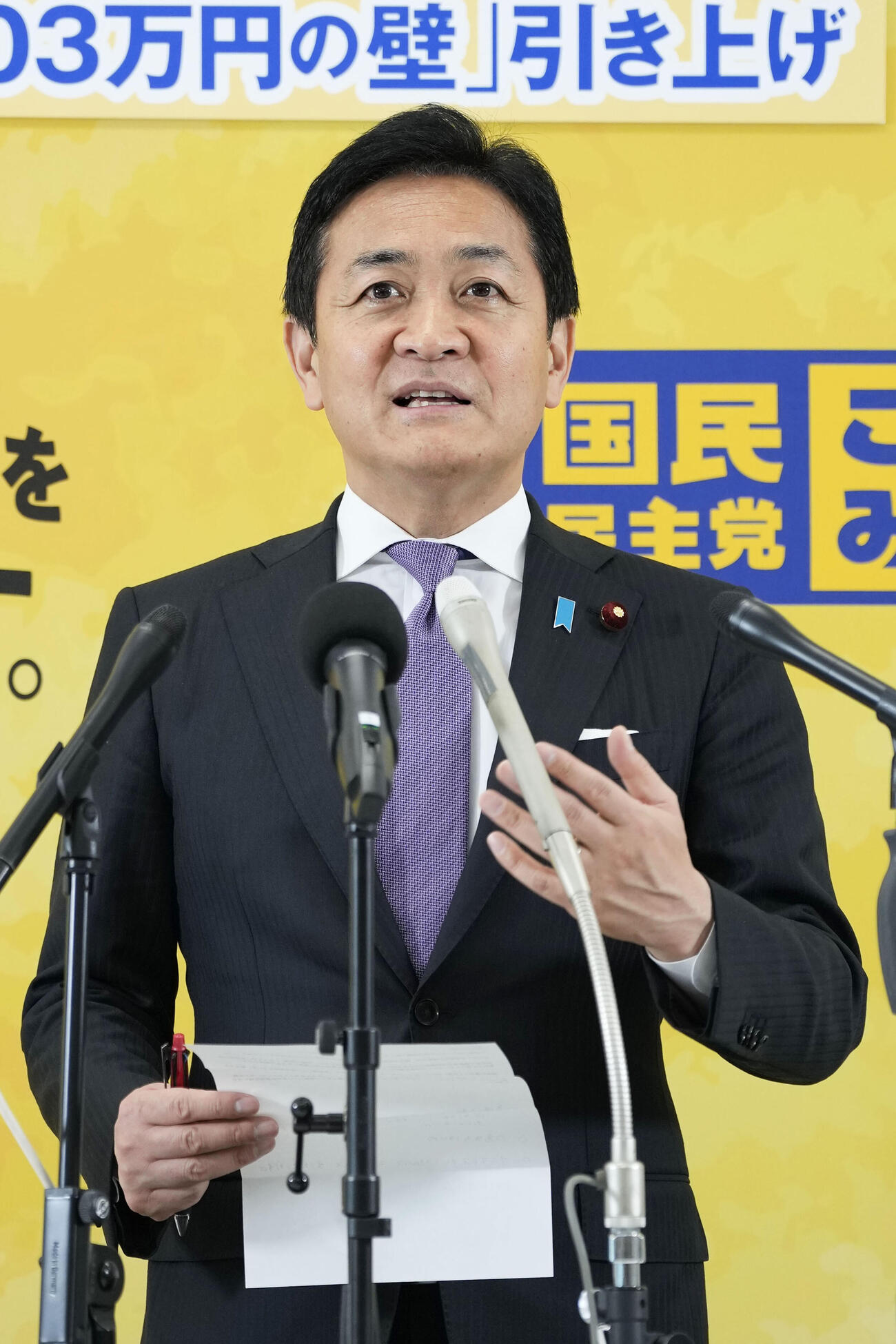 記者会見する国民民主党の玉木代表＝14日午前、国会（共同）