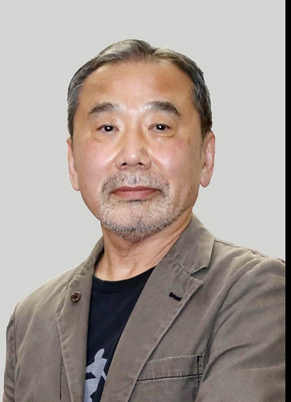 村上春樹氏(共同)