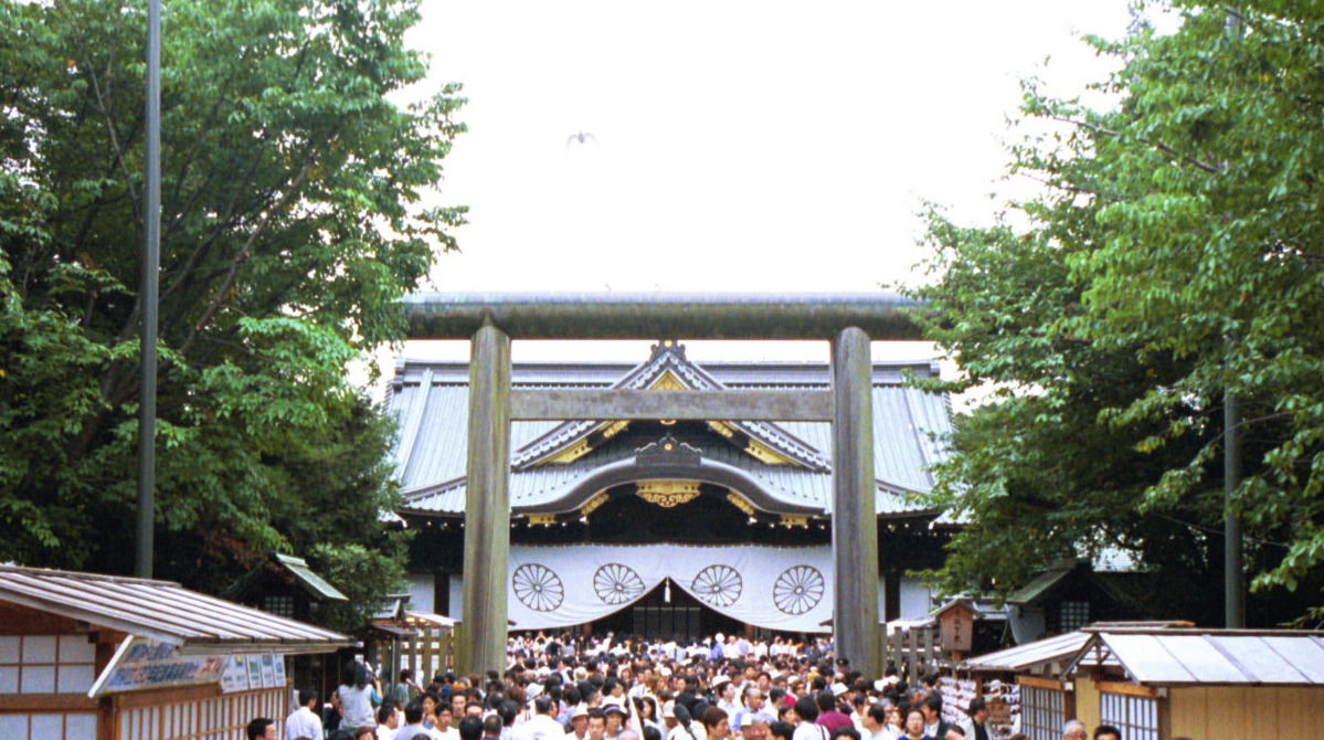 靖国神社