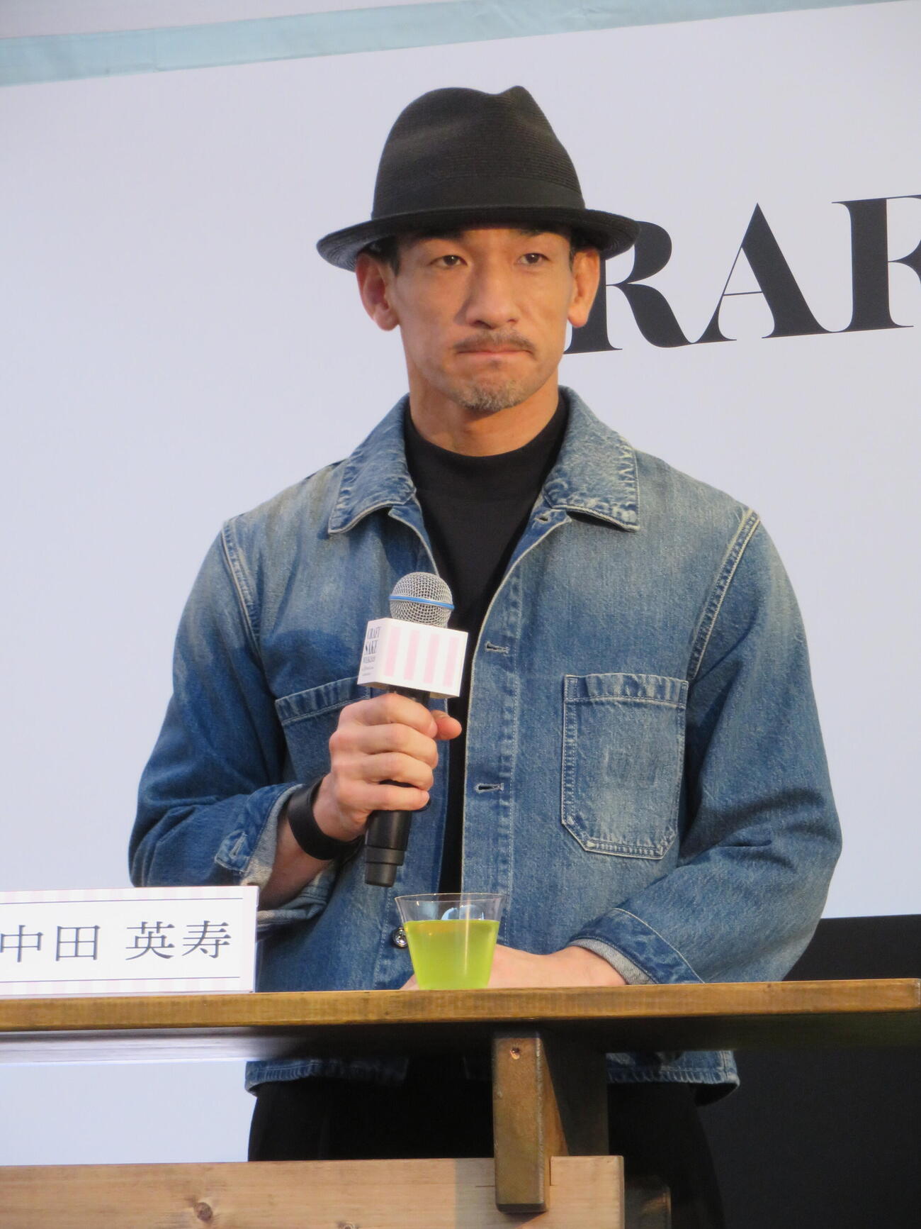 「CRAFT SAKE WEEK with OMAKASE byGMO at ROPPONGI HILLS」で、鈴木憲和農水相と対談した中田英寿氏（撮影・村上幸将）