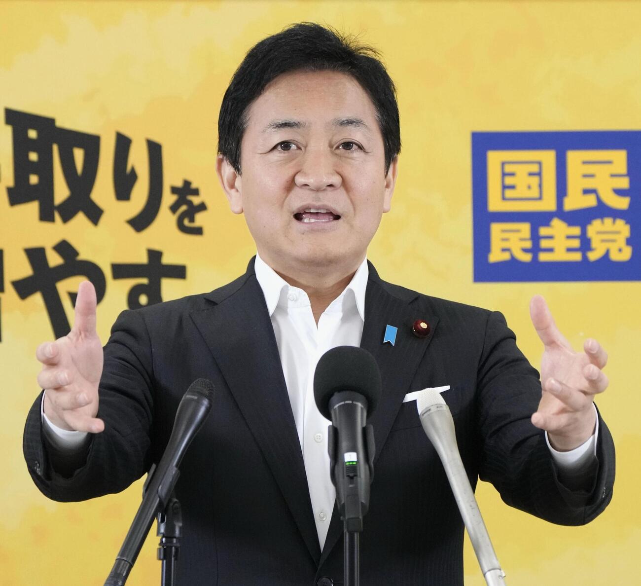 記者会見する国民民主党の玉木代表（共同）