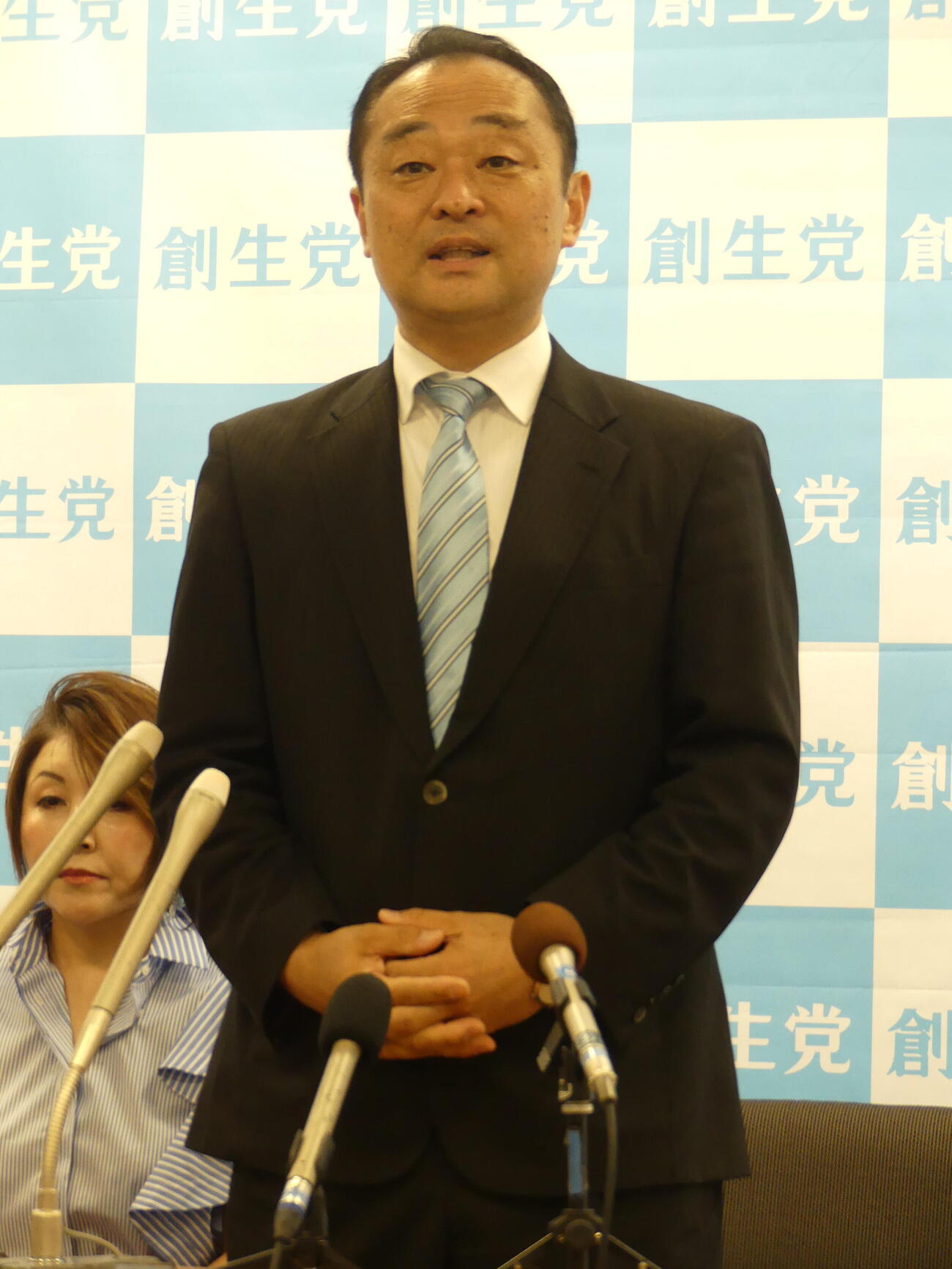 新党「創生党」立ち上げを発表する元自民党衆院議員の宮沢博行氏（撮影・中山知子）