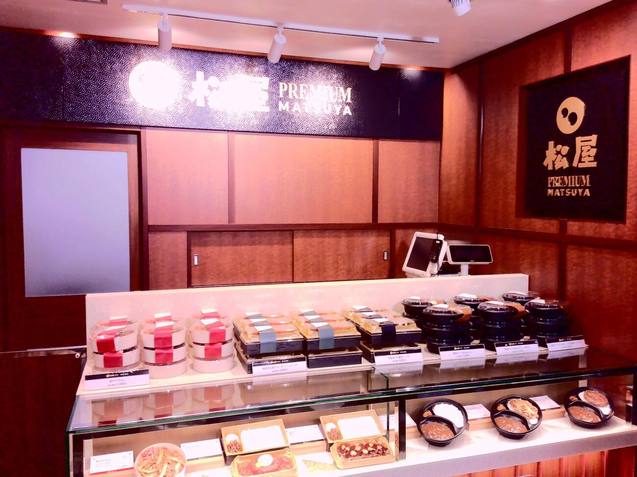 松屋銀座にオープンした「松屋PREMIUM銀座店」