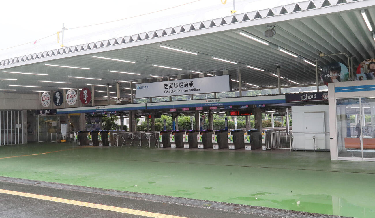 西武球場前駅（2020年6月撮影）