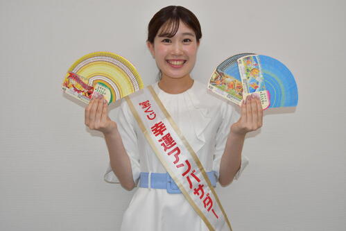 サマージャンボプレミアム」新発売 「宝くじ幸運アンバサダー」岳川梨