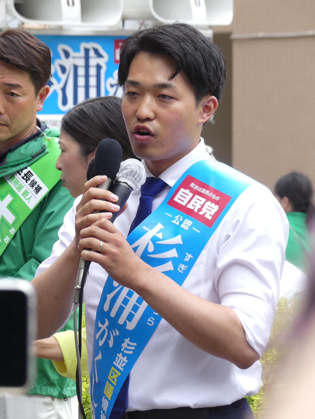 東京・杉並区議補選でトップ当選した自民党の杉浦岳志氏（2026年6月21日撮影）
