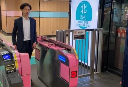 東武鉄道が宇都宮線に続き都内で初めて東上線の池袋駅などに導入するウォークスルー型顔認証改札
