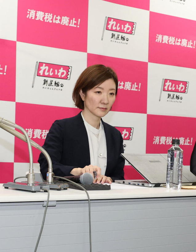 会見に臨む、大石晃子共同代表（撮影・浅見桂子）