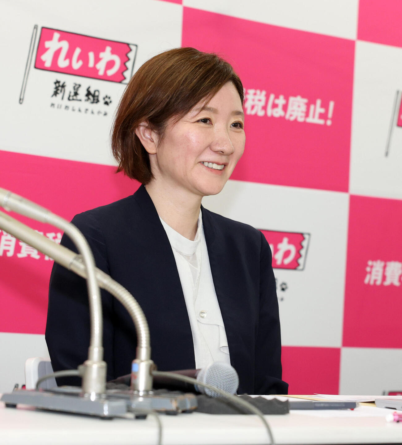 記者会見に臨む、れいわ新選組の大石晃子共同代表（撮影・浅見桂子）