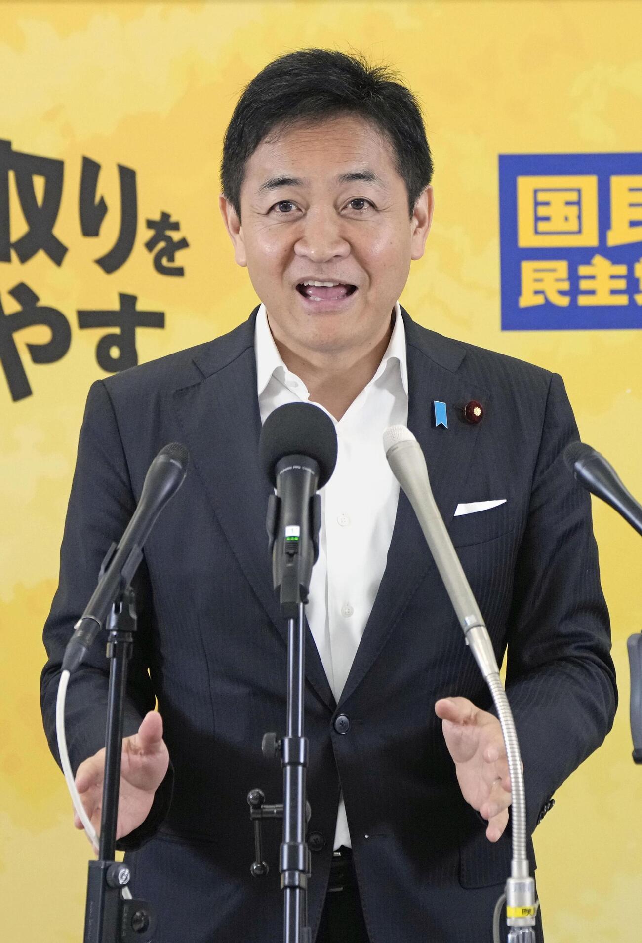 記者会見する国民民主党の玉木代表（共同）