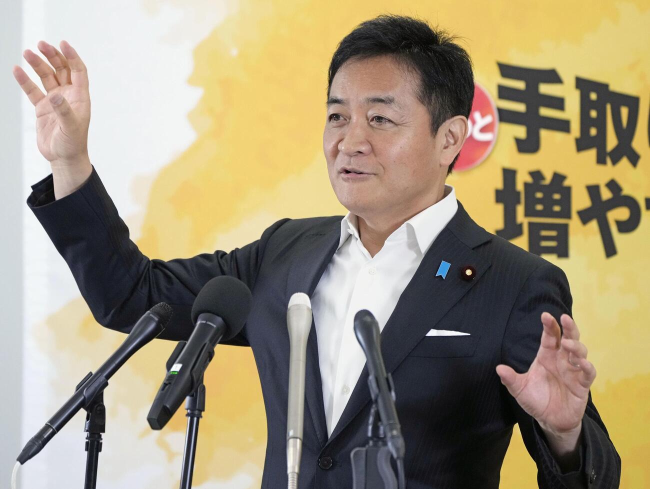 記者会見する国民民主党の玉木代表（共同）