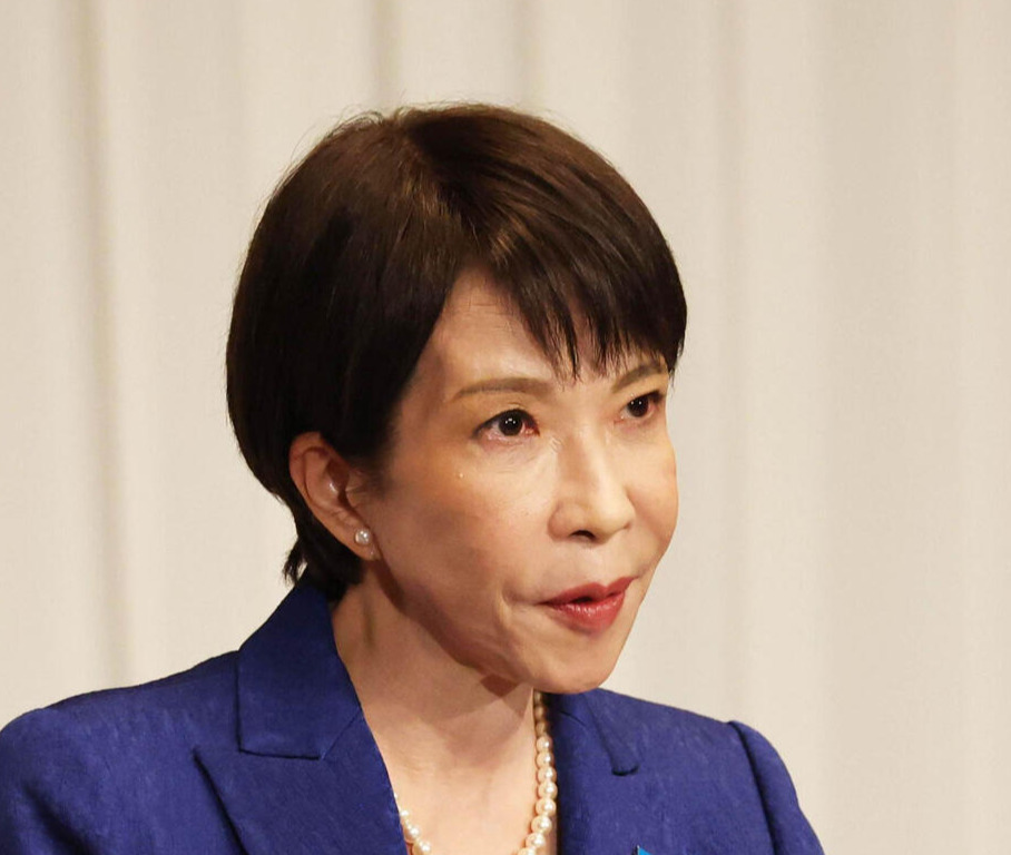 高市早苗首相（2026年2月撮影）