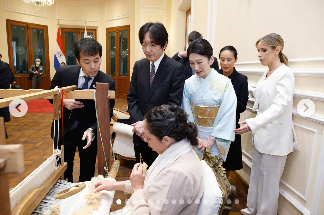 パラグアイを公式訪問された秋篠宮ご夫妻