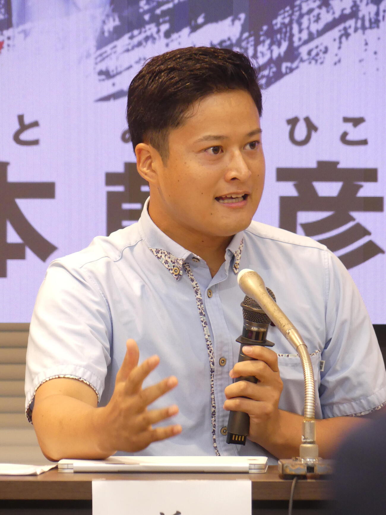 国民民主党代表選告示を受けた共同会見に臨む橋本幹彦衆院議員（撮影・中山知子）
