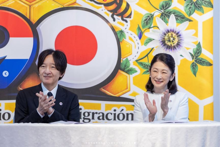 宮内庁のインスタグラムから