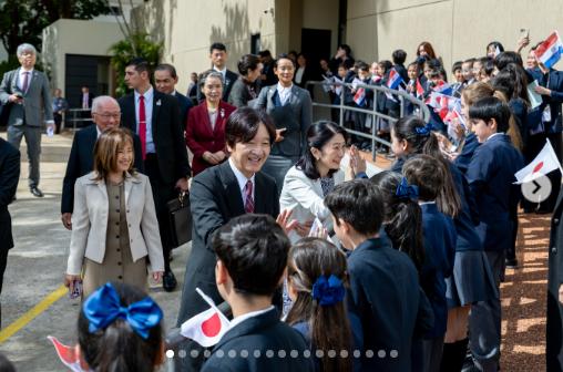 パラグアイを公式訪問された秋篠宮ご夫妻