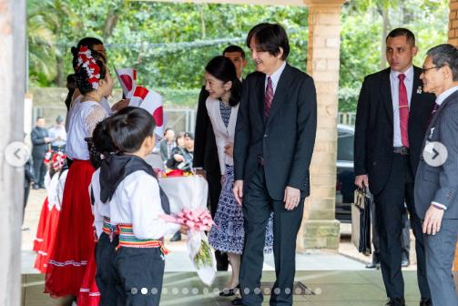 パラグアイを公式訪問された秋篠宮ご夫妻