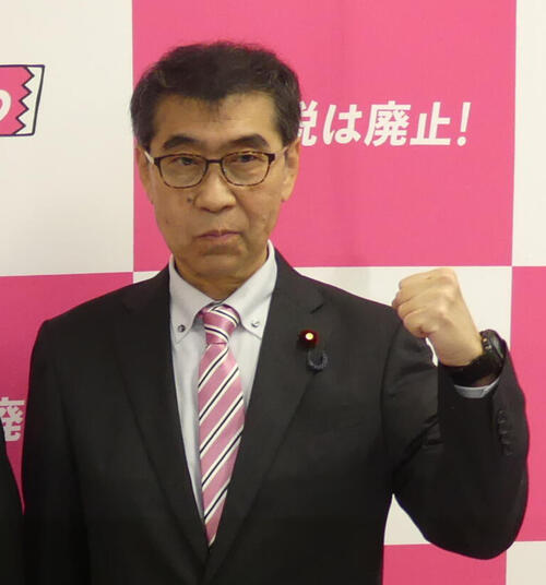 いのちの党・山本代表「失敗に打ち勝ち党立て直す」都内で定期総会「何だってやり直しがきく」 - 政治 : 日刊スポーツ