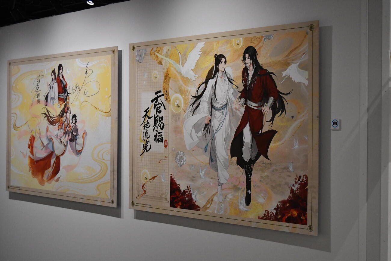開業した松屋銀座並木通り館の「ギンザミライミュージアム」で始まった展覧会「アニメ天官賜福展ー天地流光ー」