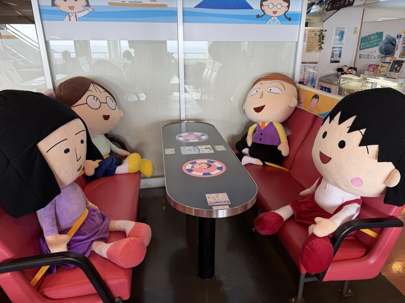 「ちびまる子ちゃん」とコラボした客室