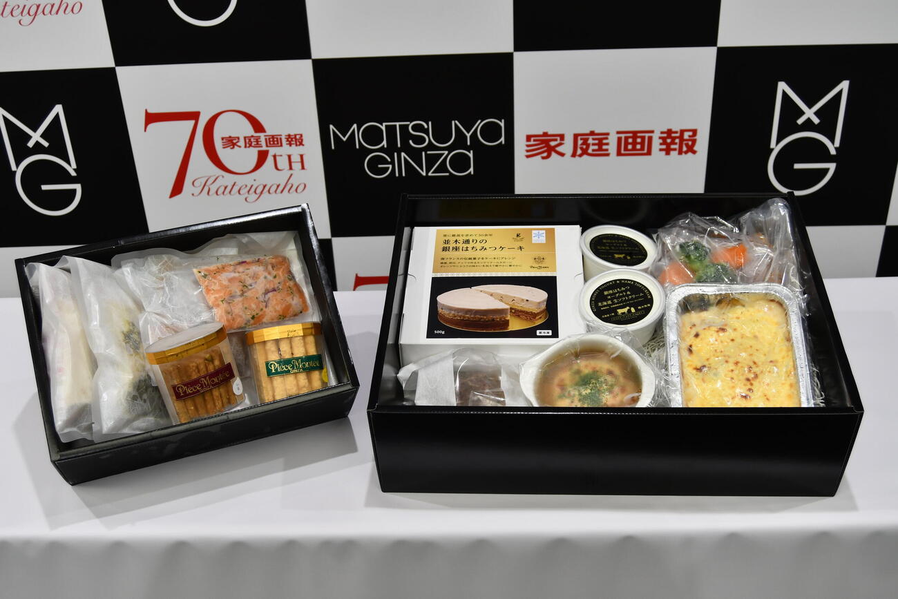 松屋銀座と家庭画報が冷凍食品でコラボした「銀ぶらアペロセット」（左）と「銀ぶらコース仕立てセット」（右）