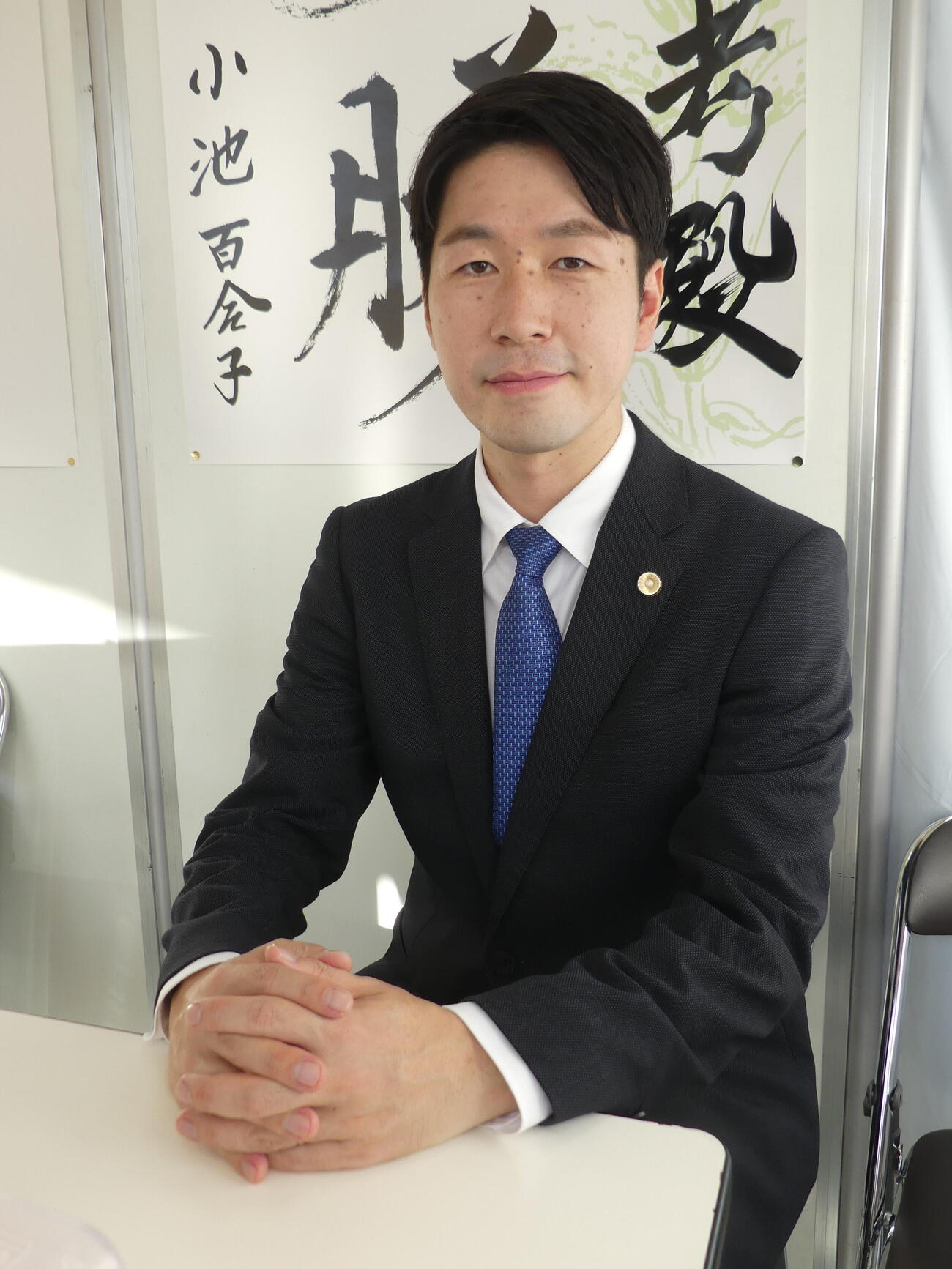 千代田区選挙区の東京都議補選に、都民ファーストの会推薦で立候補を予定している永戸考氏