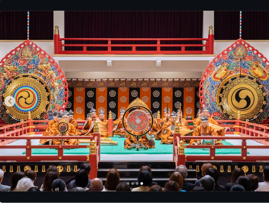 宮内庁公式インスタグラムから