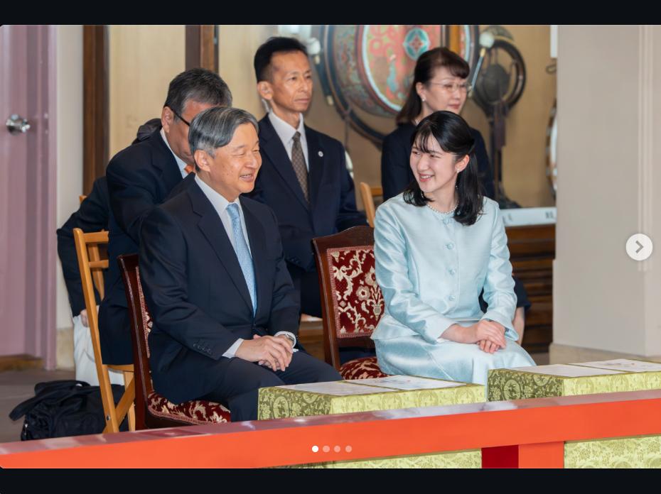 秋季雅楽演奏会を鑑賞される天皇陛下と愛子さま（宮内庁公式インスタグラムから）