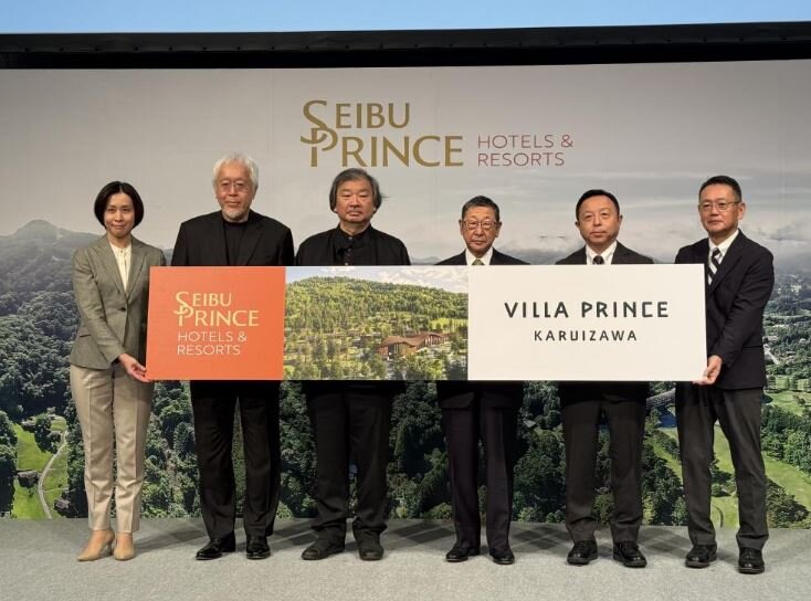 新ブランド「VILLA PRICE」を発表した西武・プリンホテルズワールドワイドの関係者