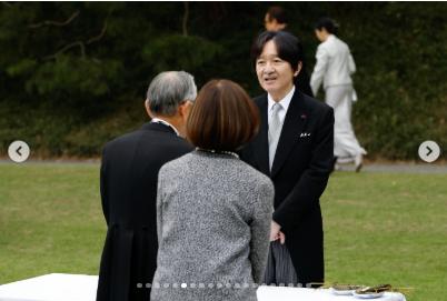 宮内庁のインスタグラムから