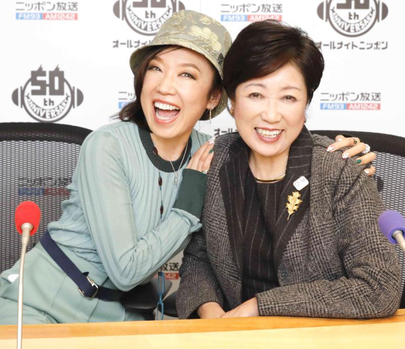 小池都知事 ユーミン 初対面でノリノリ毒舌トーク 社会 日刊スポーツ