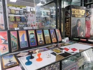 トランプゲーム」急きょ展示、89年発売の絶版品 - 社会 : 日刊スポーツ