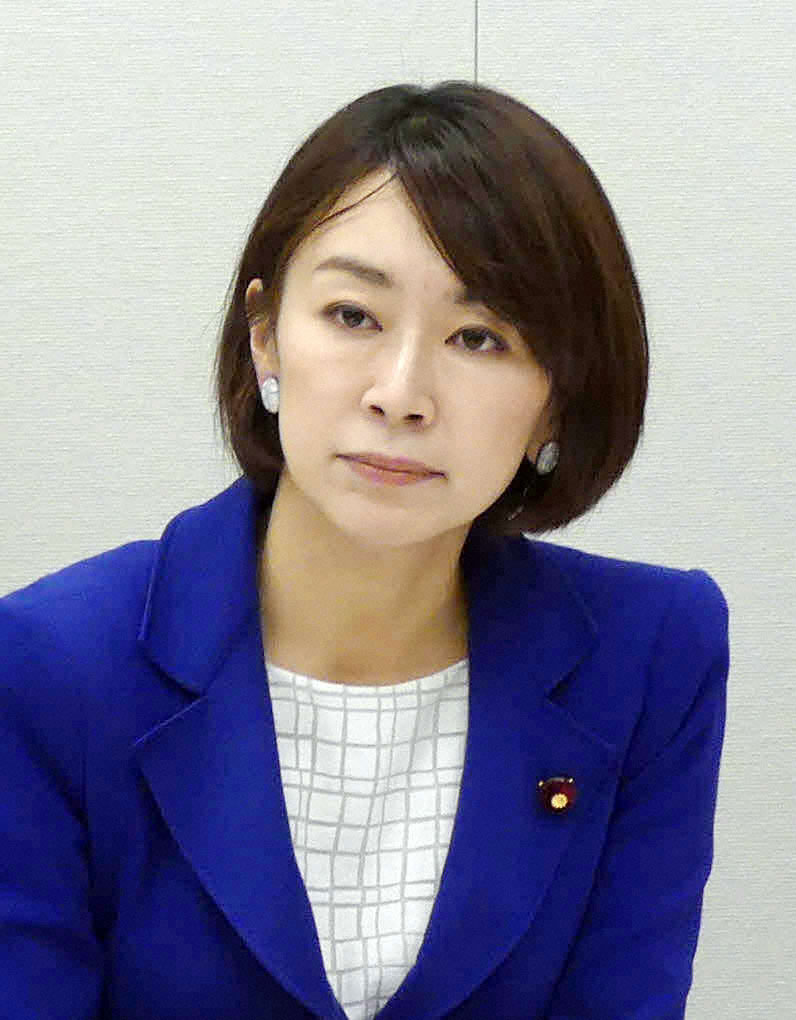 倉持 麟太郎 山尾 志 桜 里