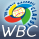 【ＷＢＣ】山田、伊東氏入閣へ