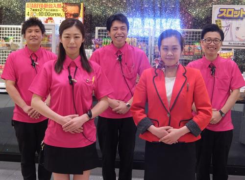 お客様に愛される店舗作りを目指す「あたりや東金店」のスタッフ