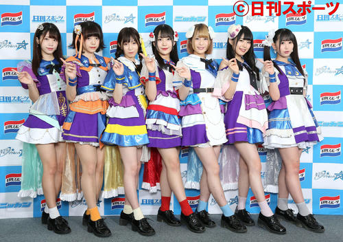 日刊スポーツを訪れた煌めき☆アンフォレント