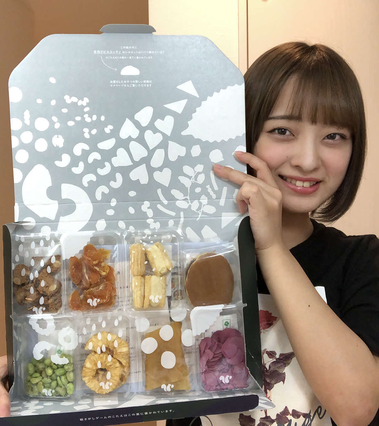 「snaq．me」を体験した津崎たみ