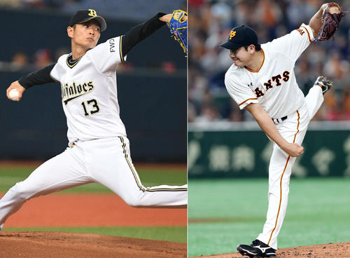オリックス山岡泰輔（左）と巨人菅野智之