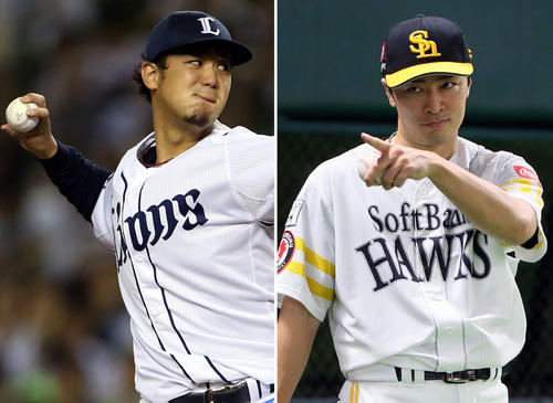 西武高橋光成（左）とソフトバンク和田毅