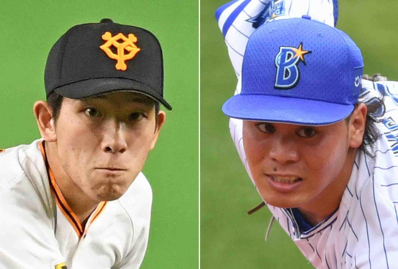 巨人戸郷（左）とDeNA浜口