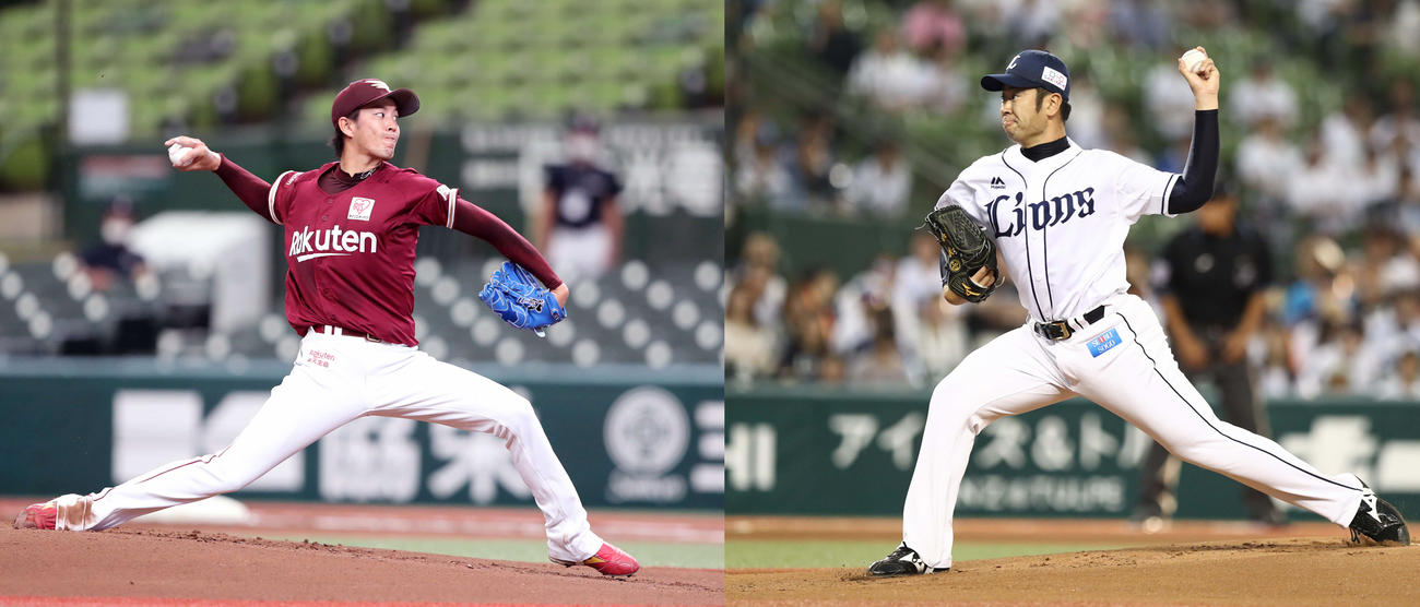 楽天岸孝之、西武榎田大樹（右）