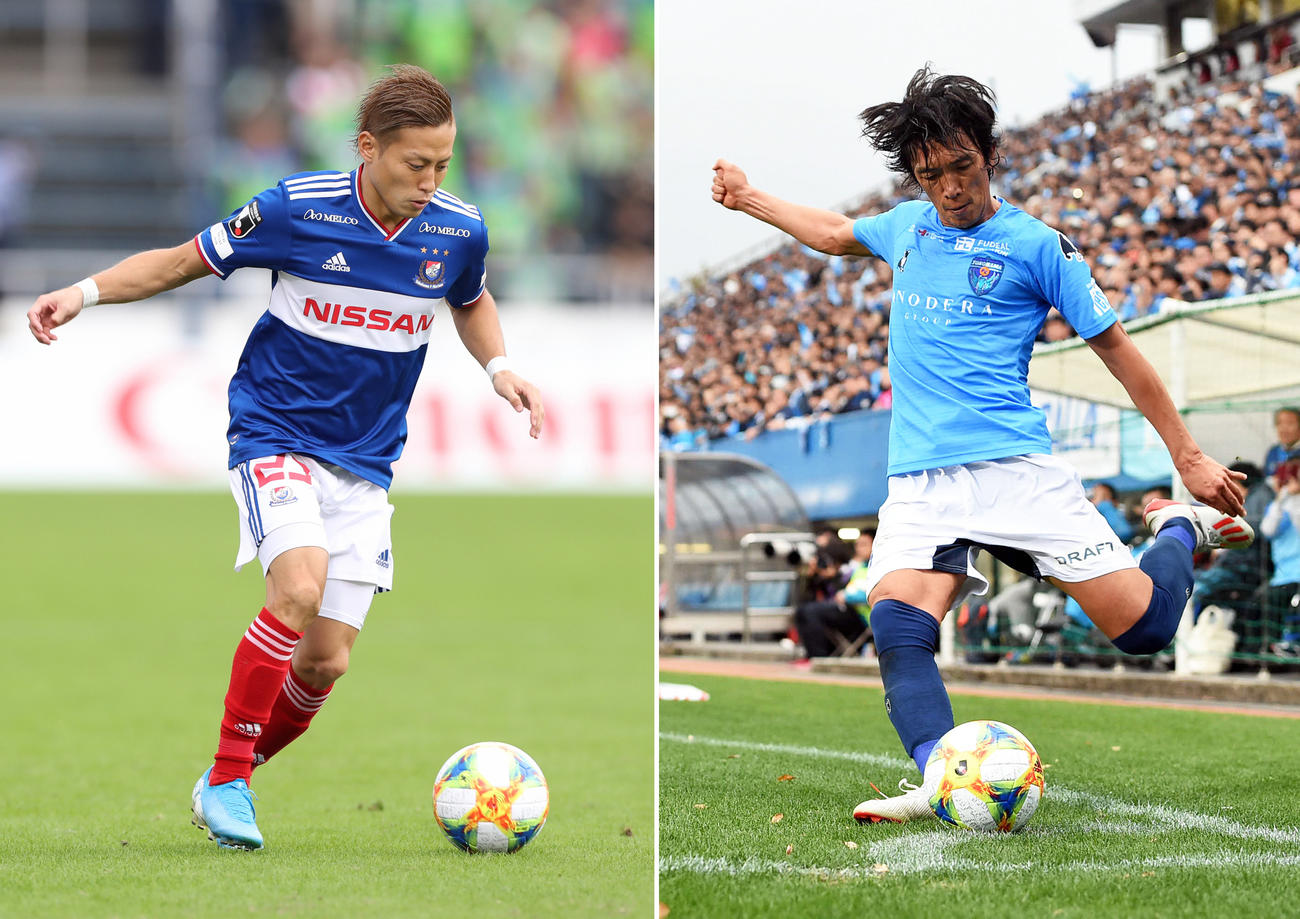 横浜仲川輝人（左）、横浜FC中村俊輔