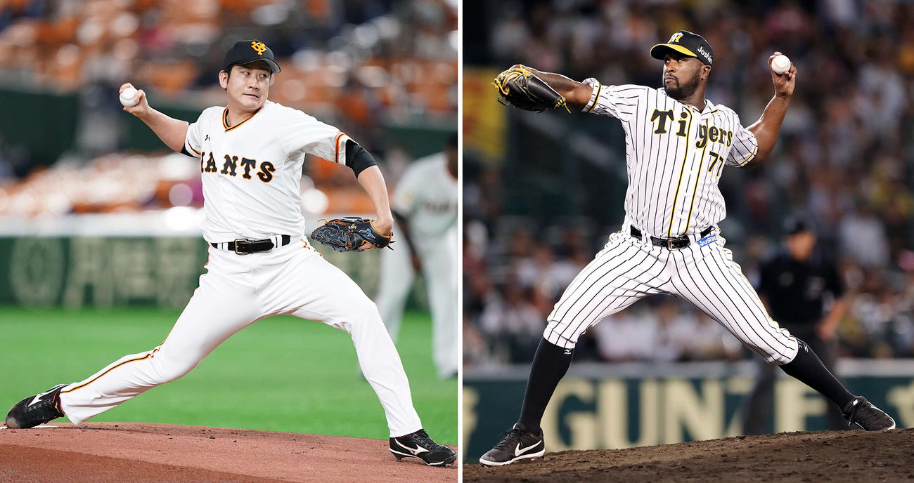 巨人菅野（左）、阪神ガルシア