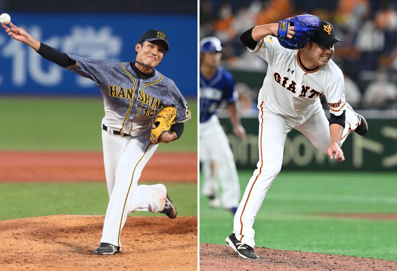 阪神藤浪晋太郎（左）と巨人今村信貴
