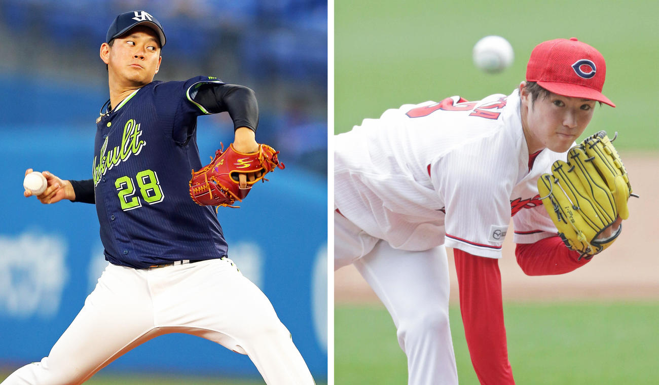 ヤクルト吉田大喜（左）と広島森下暢仁