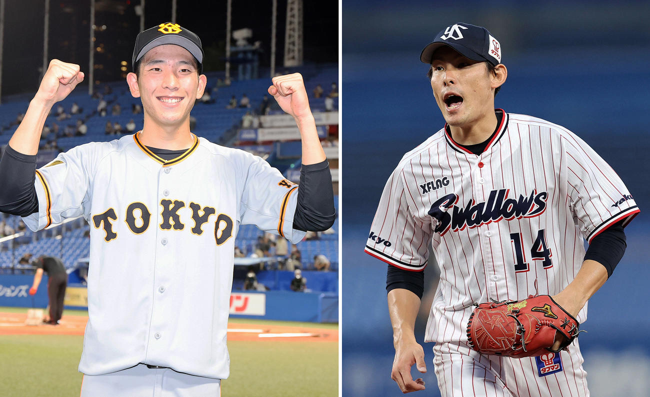巨人戸郷（左）、ヤクルト高梨