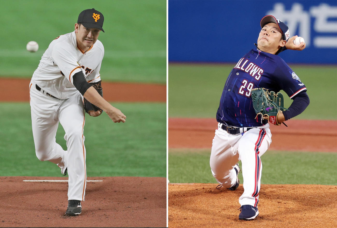 巨人菅野とヤクルト小川